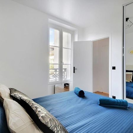 Appartement 4 Personnes Aux Portes De Paris Saint-Denis  Exterior photo
